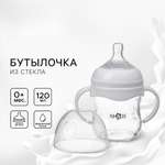 Бутылочка Mum and Baby