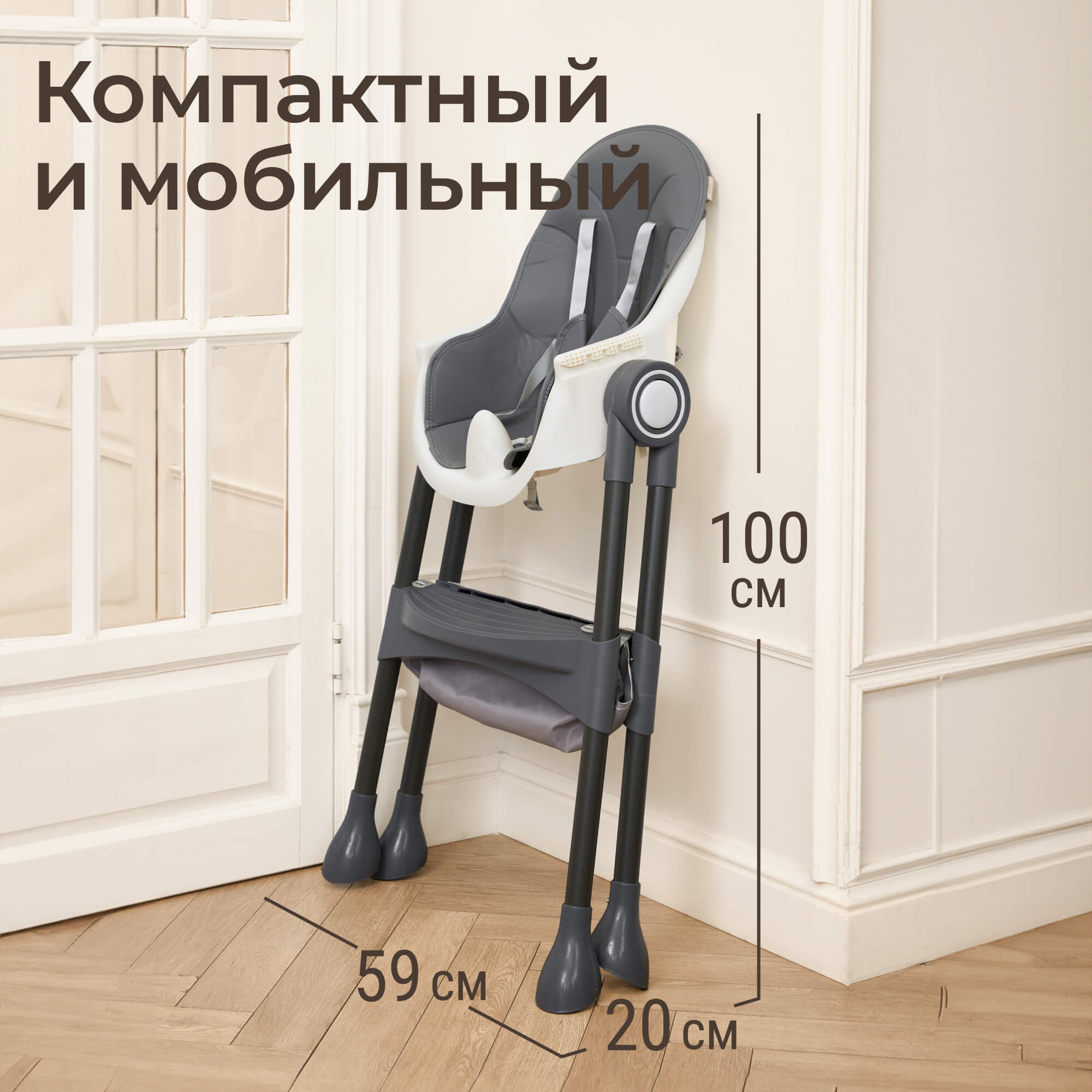 Стульчик для кормления UNIX Kids Классик/Classic серый - фото 6