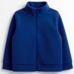 Толстовка YOULALA