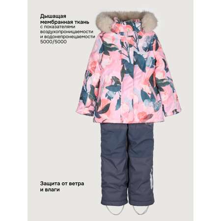 Костюм NIKASTYLE