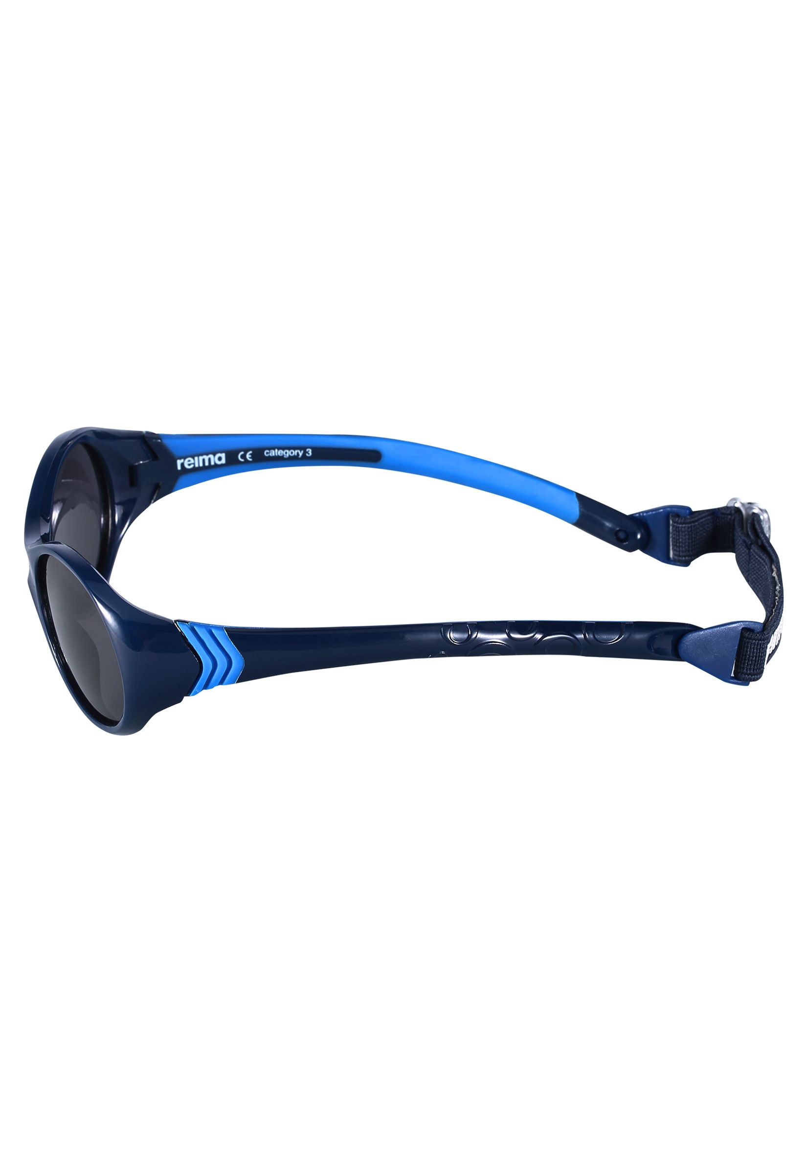 Солнцезащитные очки Reima 599154B-6980 - фото 2
