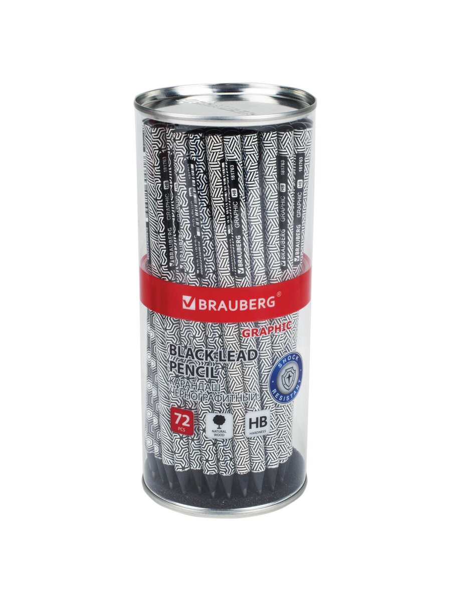 Карандаши чернографитные Brauberg 72 шт. - фото 18
