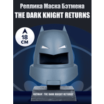 Фигурка McFarlane Toys