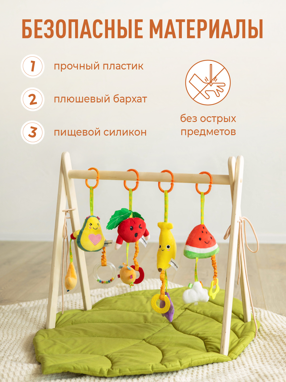 Игрушка Mamagoods погремушка в ассортименте - фото 3