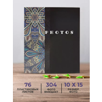 Фотоальбом семейный AXLER свадебный детский на 304 фото большой альбом для фотографий с карманами