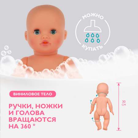 Кукла пупс Mary Poppins