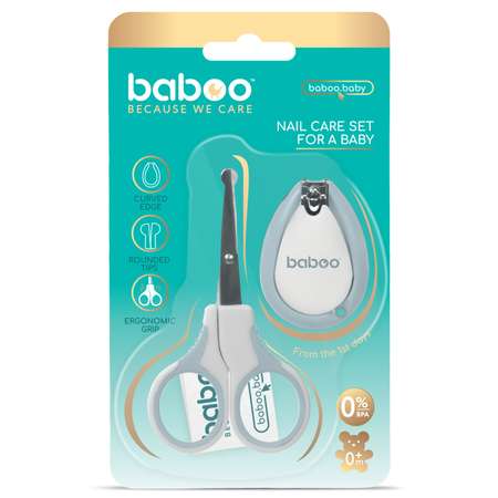 Маникюрный набор BABOO 2 предм.