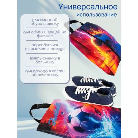 Мешок для обуви Darika