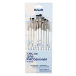 Кисть Erhaft 10 шт. (синтетика)