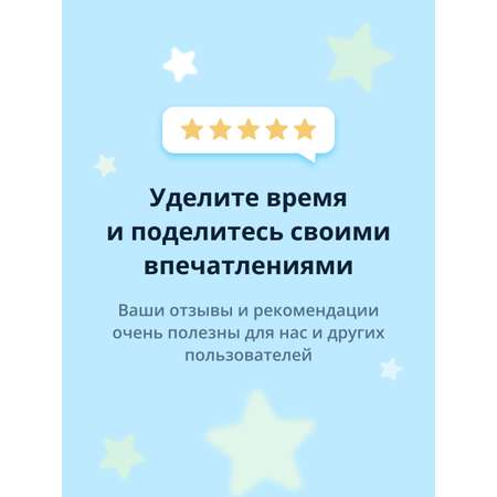 Крем APieu