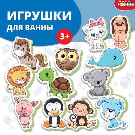 Игрушка Дрофа-Медиа Зверюшки