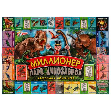 Настольная игра Умные игры Миллионер Парк динозавров