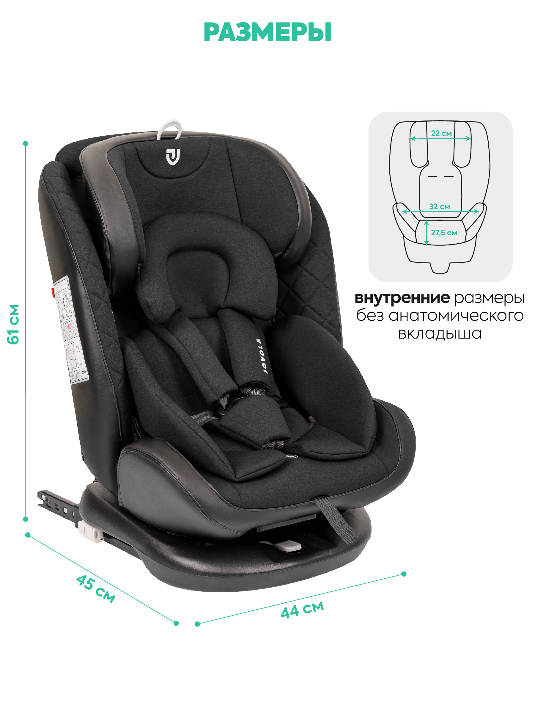 Автокресло Indigo Fuller черный-черная кожа Isofix 0+/1/2/3 (0-36 кг) - фото 2
