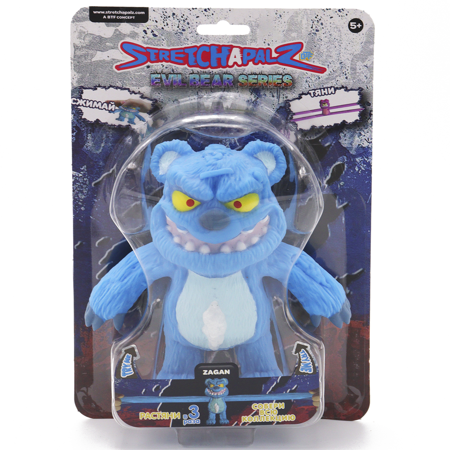 Игрушка-антистресс Stretchapalz - фото 2