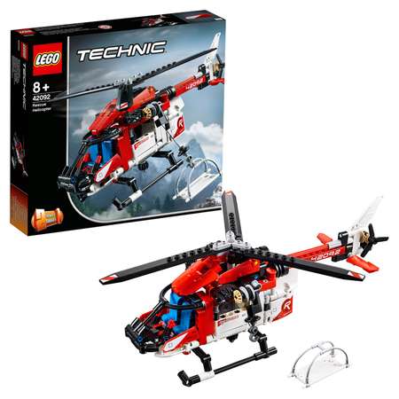 Конструктор LEGO Technic блочный