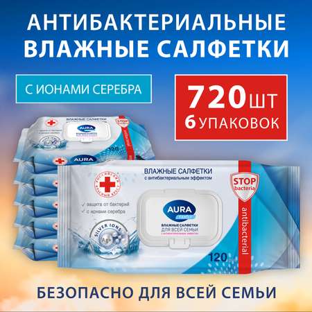 Влажные салфетки AURA антибактериальные 6 упак. 120 шт.