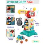 Игрушка Veld Co бизиборд