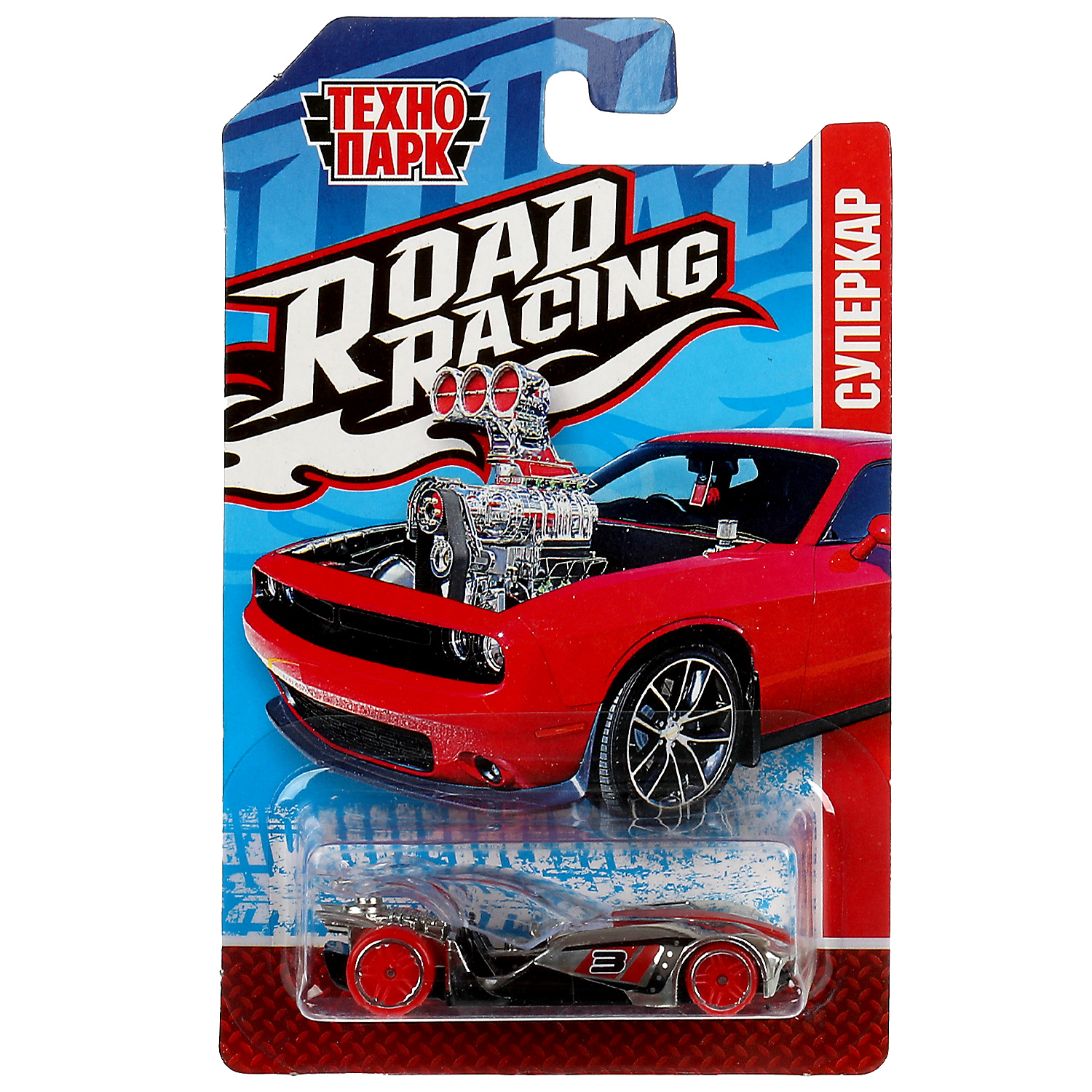 Автомобиль Технопарк Road Racing в ассортименте 342451 - фото 20
