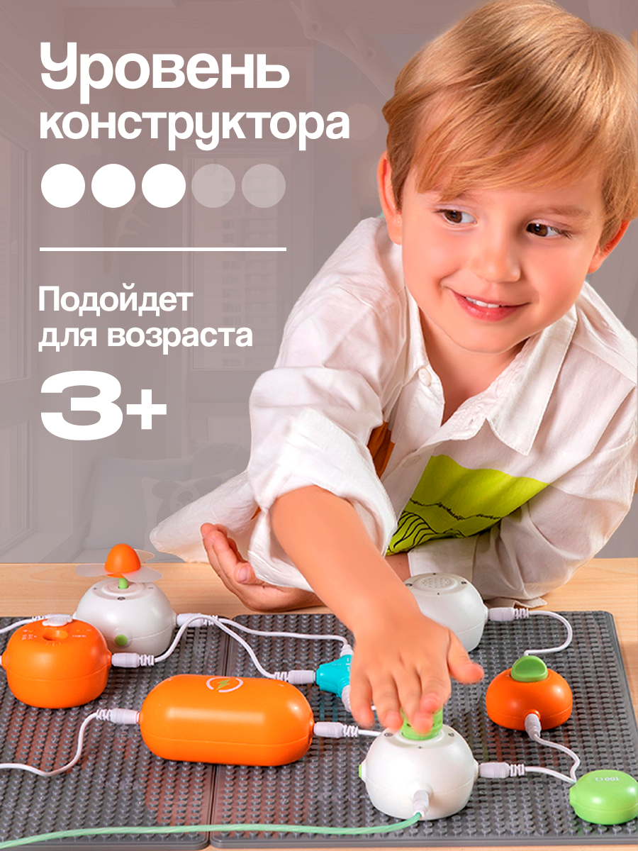 Конструктор SCIENCE EDUCATION Топ версия 108+ экспериментов электронный - фото 10