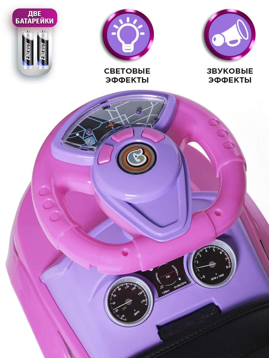Пушкар BabyCare Sport car розовый - фото 5
