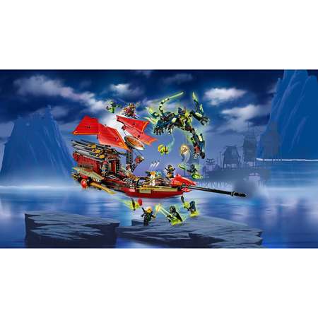 Конструктор LEGO NINJAGO блочный