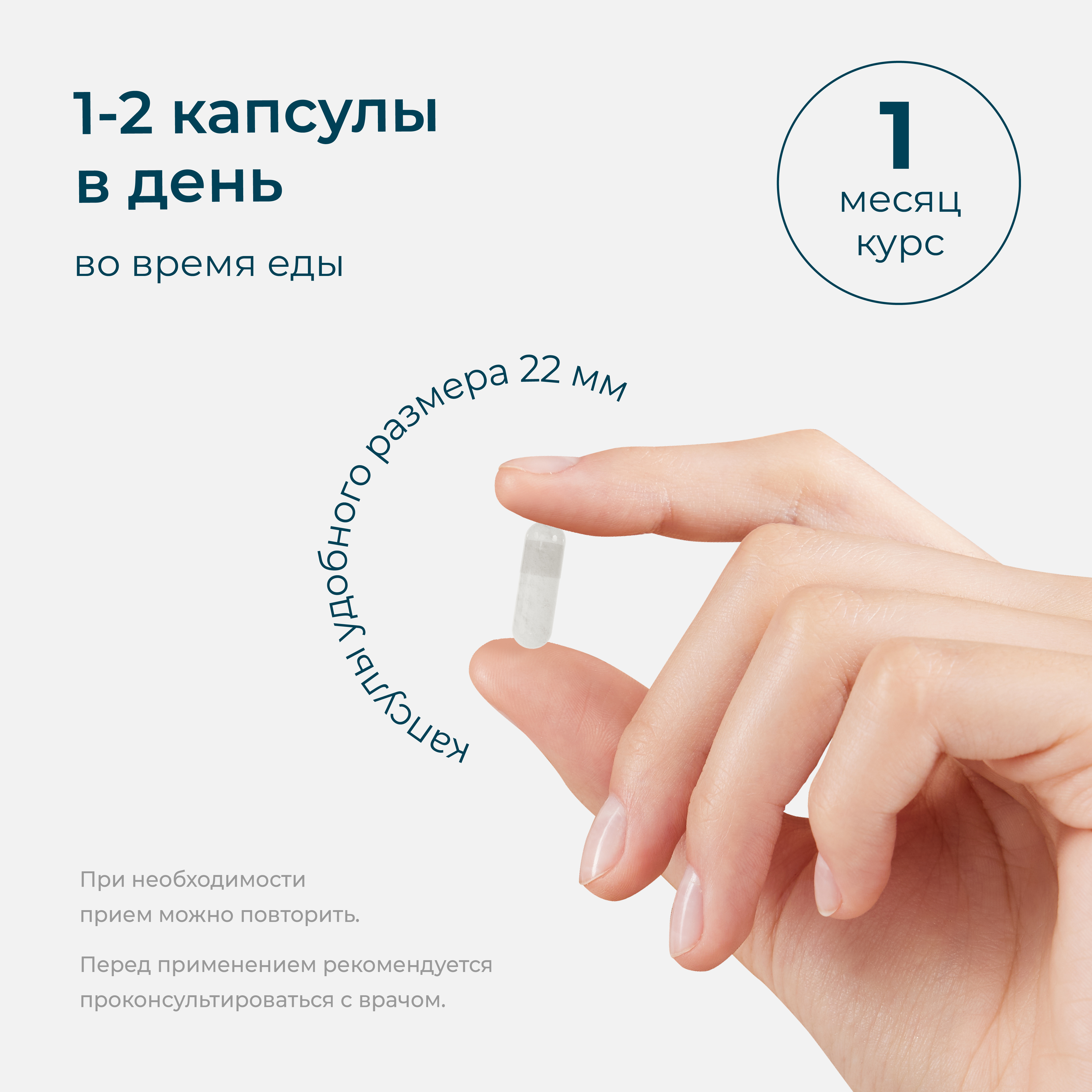 Цинк Селен LeafToGo Zink Selenium антиоксидант 60 капсул - фото 4