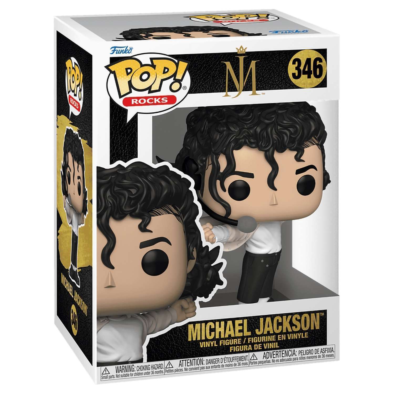 Фигурка Funko Michael Jackson Superbowl - фото 2