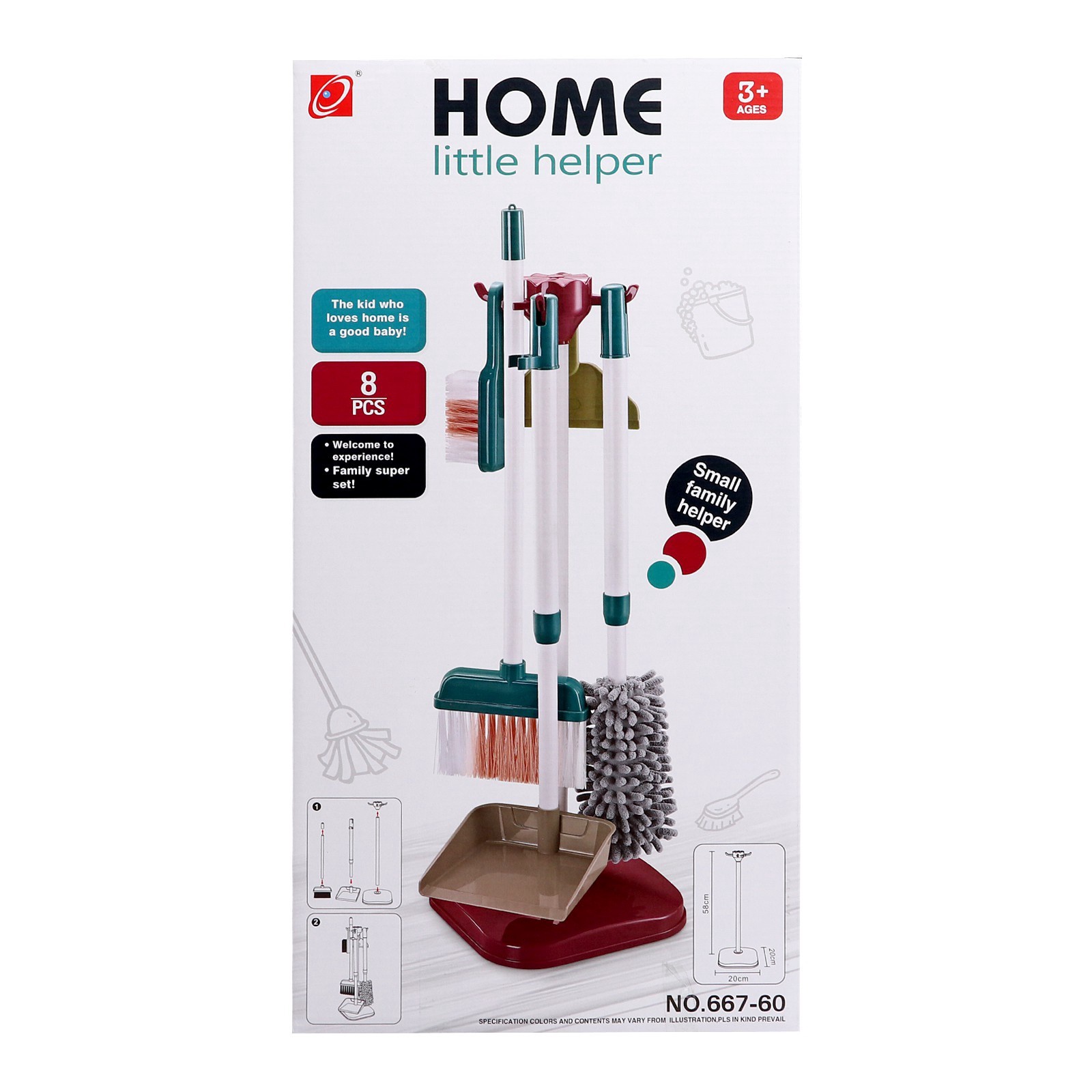 Игрушка Sima-Land швабры и мётлы - фото 5