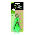 Игрушка для кошек M-PETS Charmy с кошачьей мятой зеленая