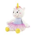 Игрушка мягкая Sima-Land единорог 20 см