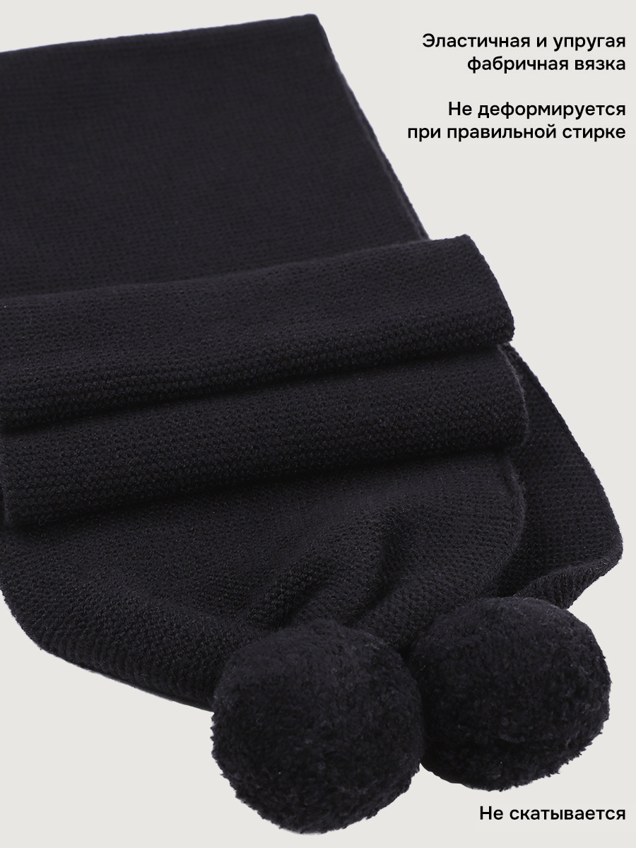 Шарф NIKASTYLE 17м21926 черный - фото 3