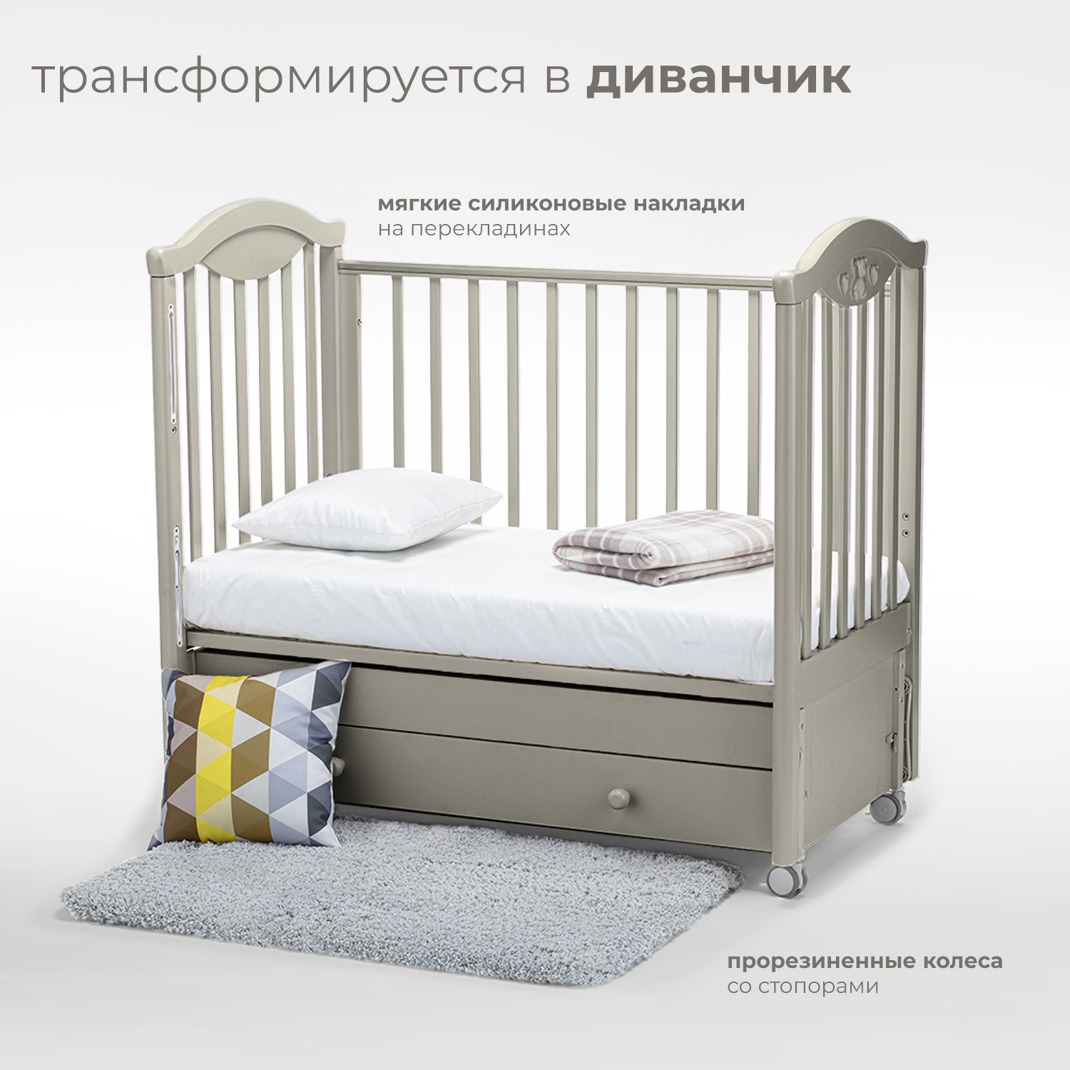 Детская кроватка Nuovita прямоугольная, продольный маятник (серый) - фото 5