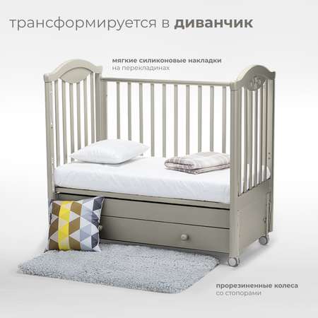 Детская кроватка Nuovita прямоугольная, продольный маятник (серый)