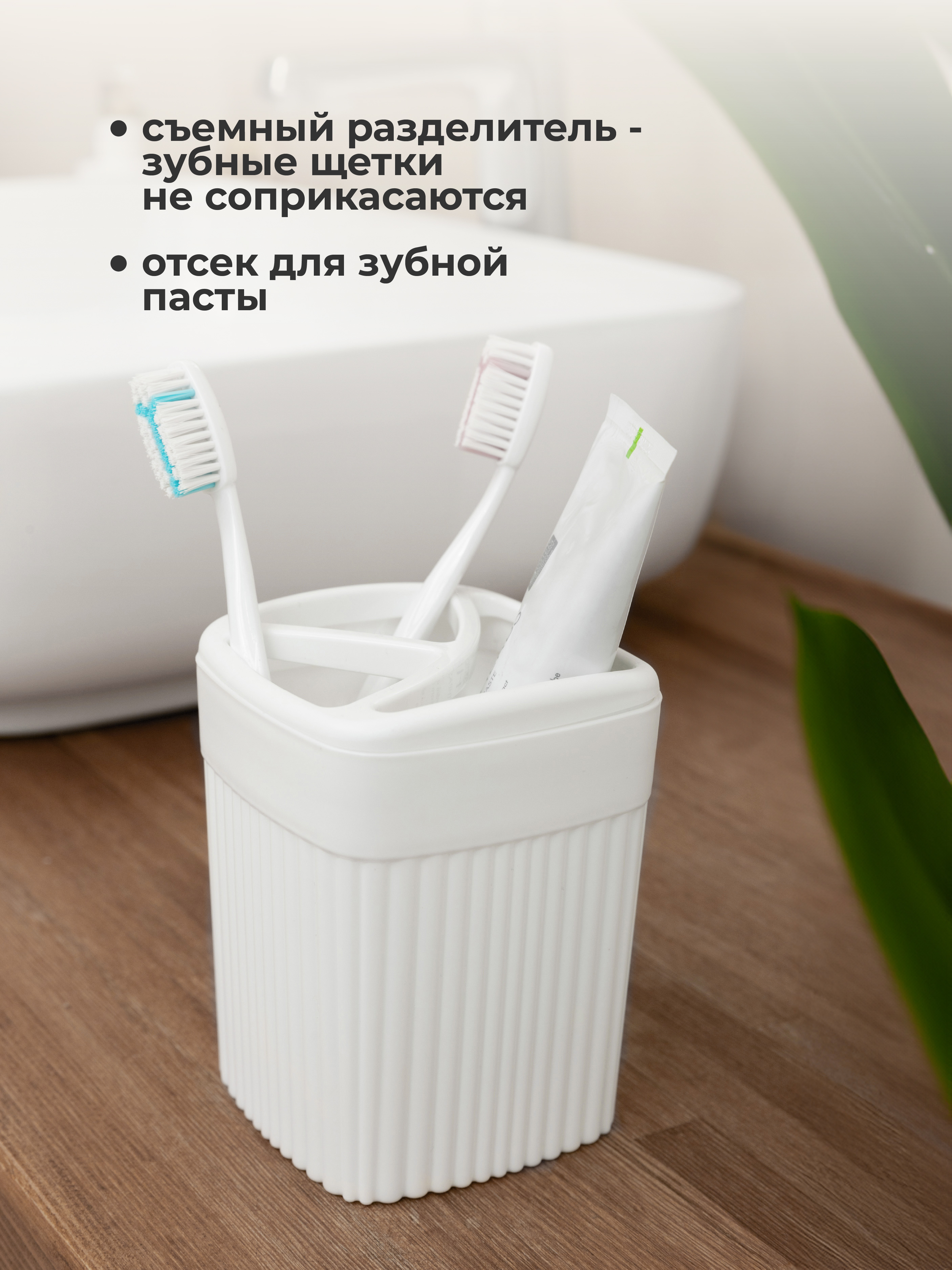 Дозатор Econova - фото 5