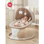 Шезлонг Tomix Dreama бежевый