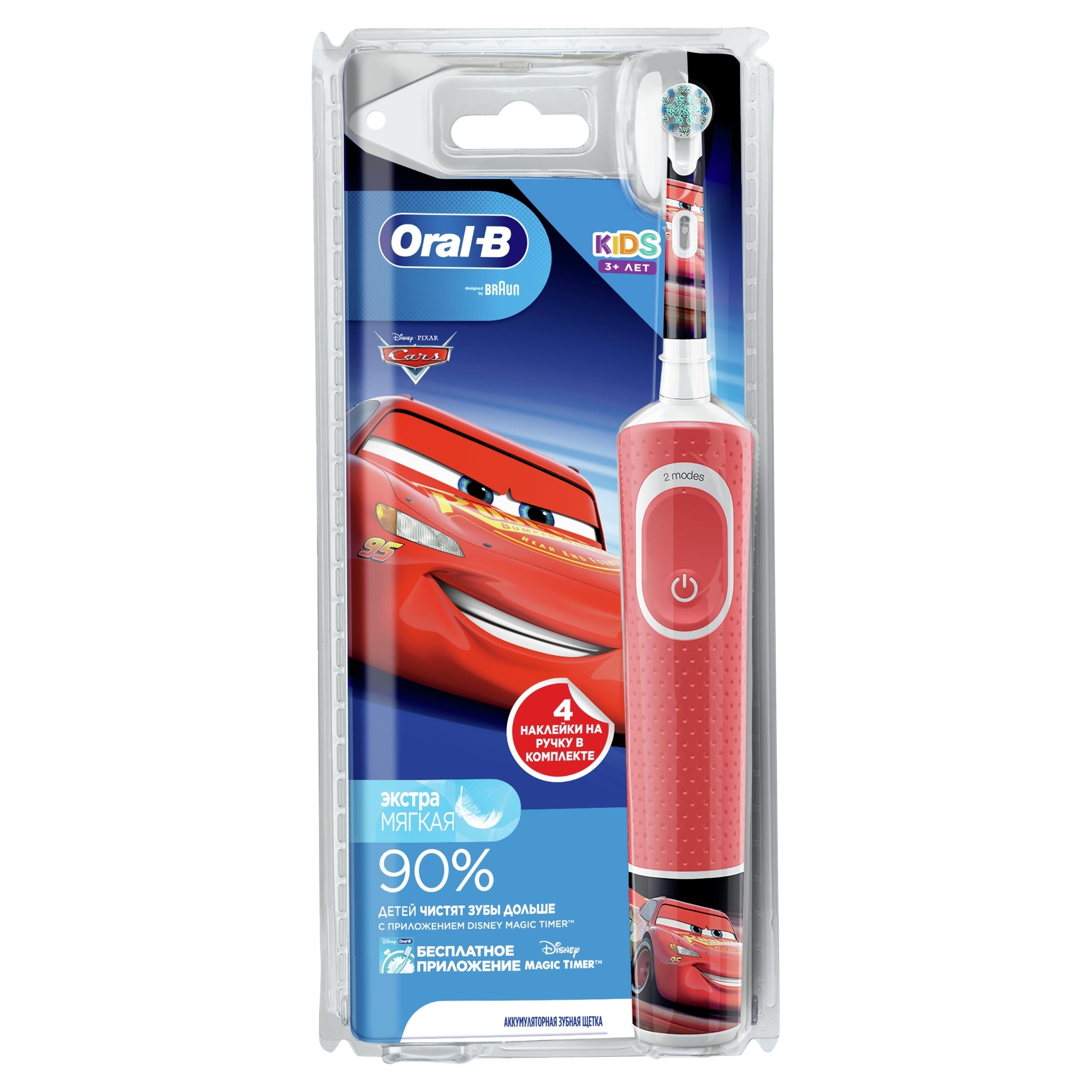 Зубная щетка электрическая Oral-B от 3 лет - фото 1
