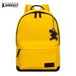 Рюкзак Grizzly