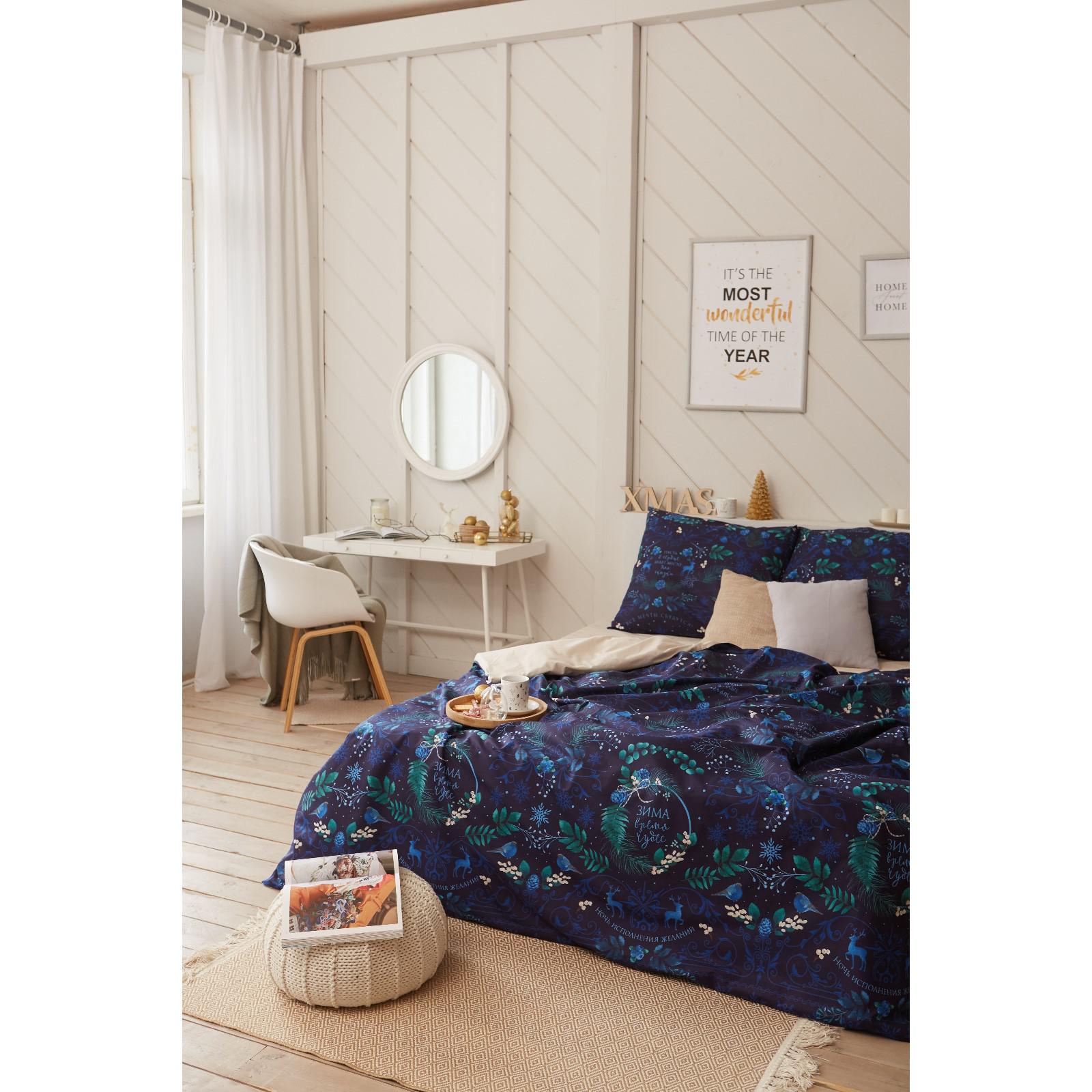 Комплект постельного белья Этель Время чудес двуспальный - фото 12