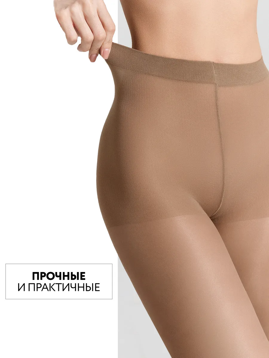 Колготки ORODORO 441/441 N/glace - фото 10