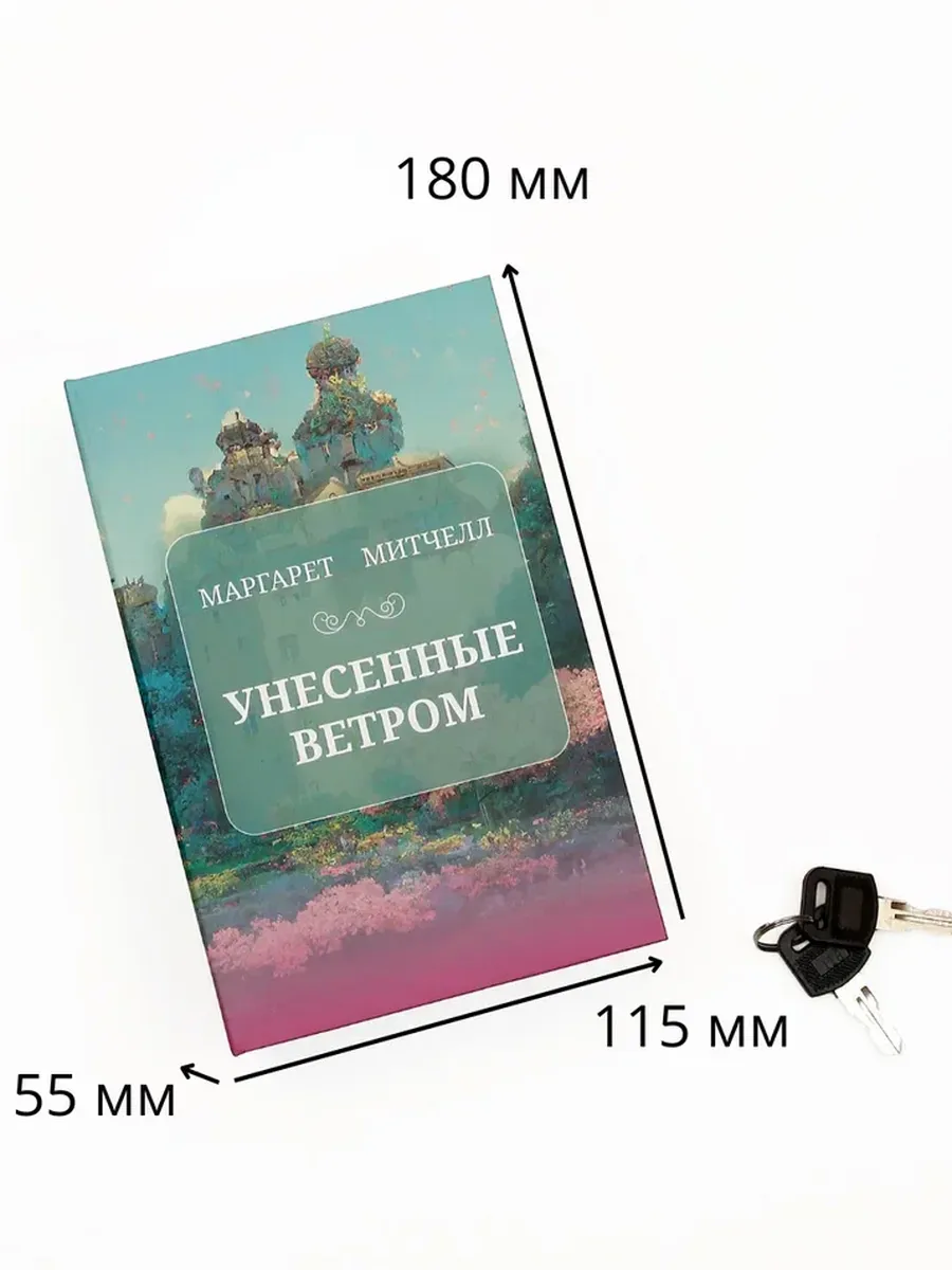 Замок AXLER 1 шт. - фото 7