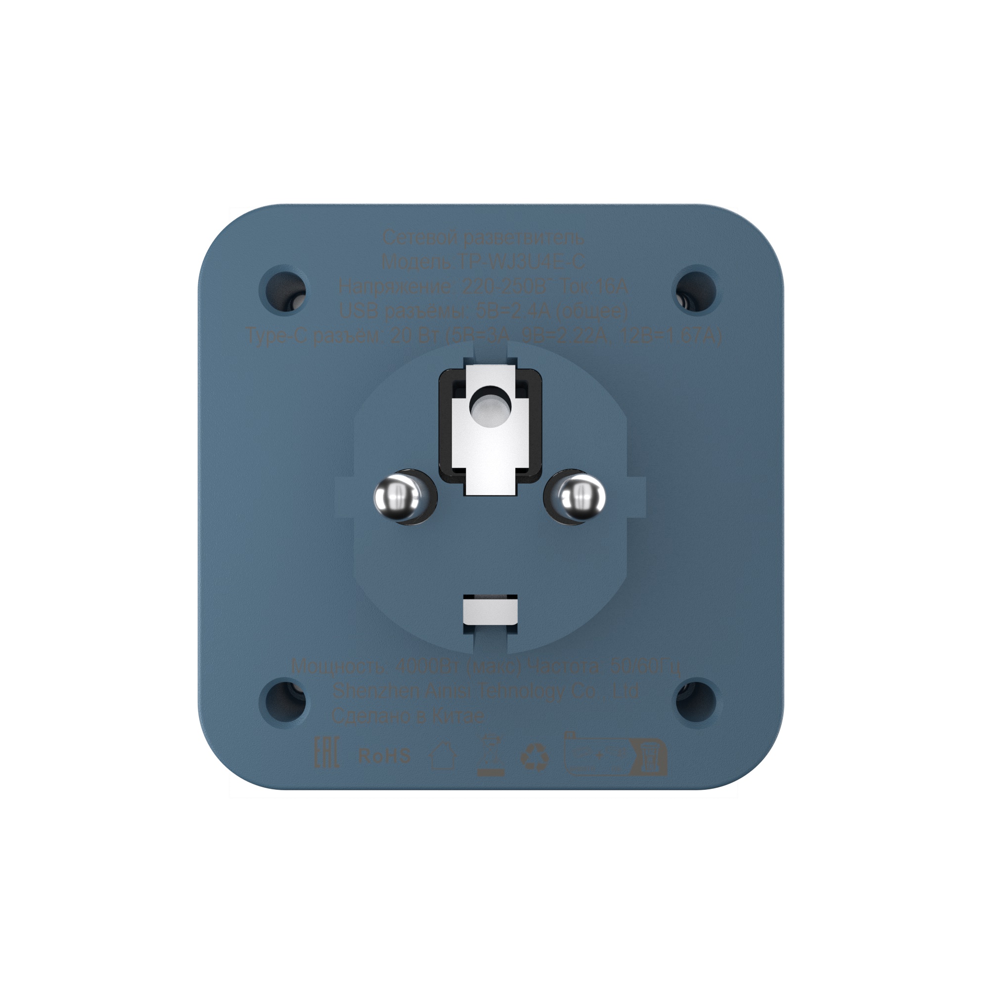 Разветвитель сетевой AGNI TP-WJ3U4E-C - фото 6