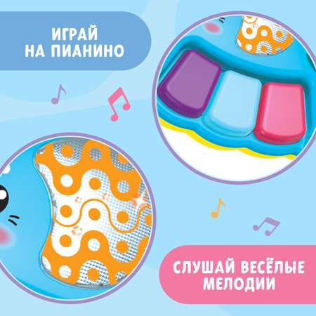 Игрушка Zabiaka