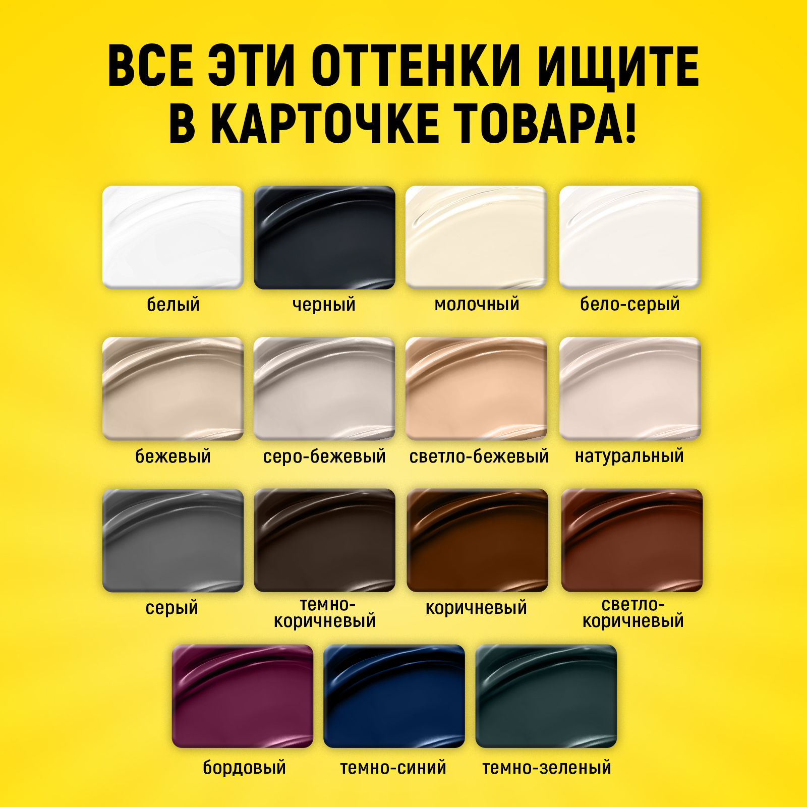 Жидкая кожа светло-коричневый WALNUT WLN0274 - фото 3