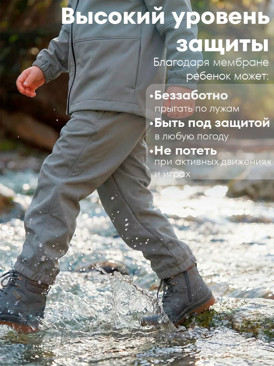 Брюки Milimbi 20.13/СШСР - фото 3