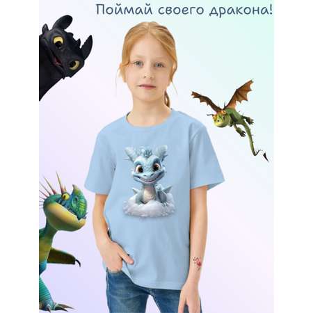 Футболка UZCOTTON