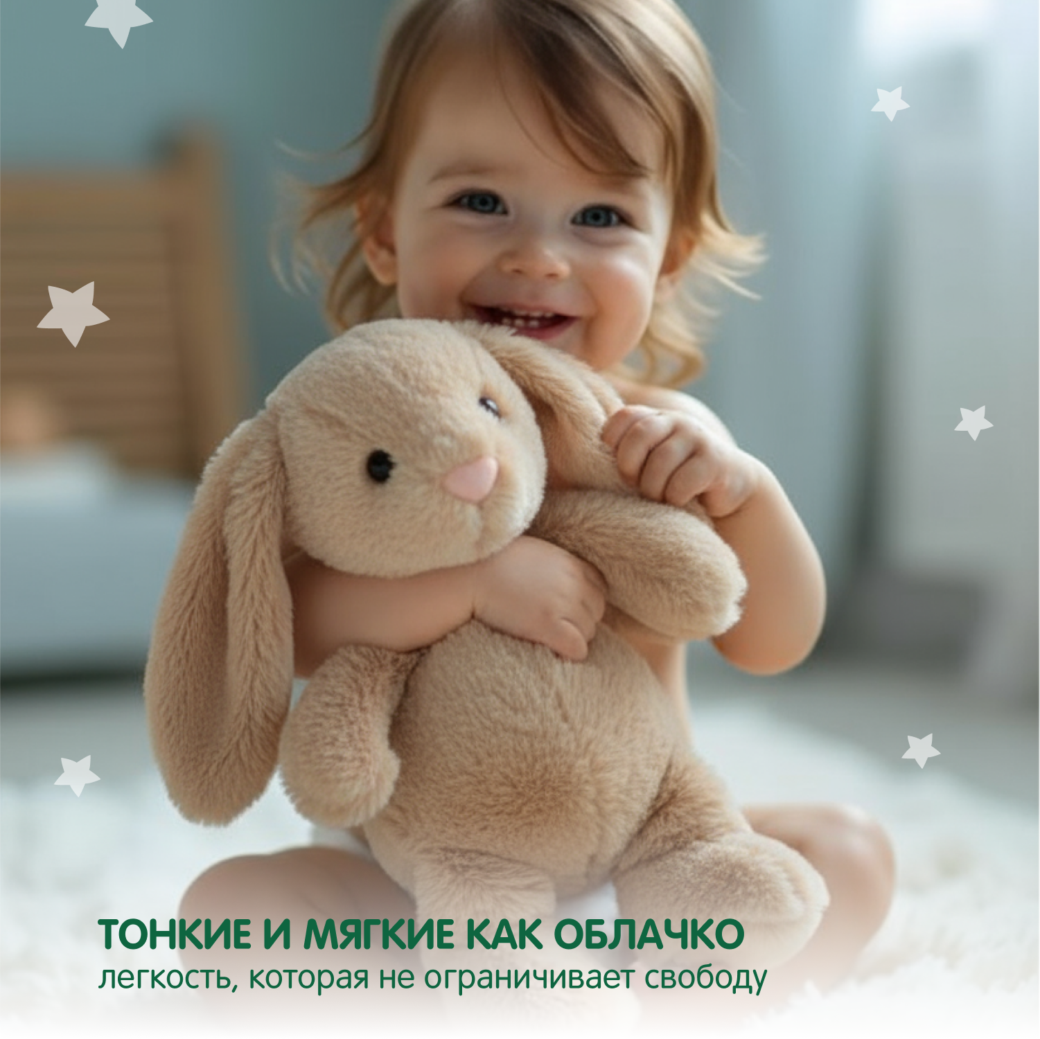 Трусики YokoSun Premium M (6-10 кг) 48 шт. - фото 5