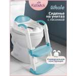 Накладка на унитаз KidWick Whale Soft голубой