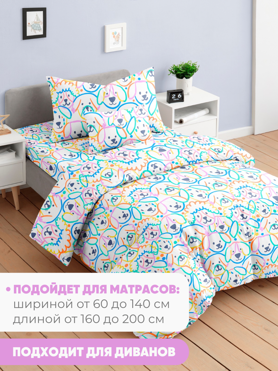 Комплект постельного белья Ночь Нежна полутораспальный 3 предм. - фото 6