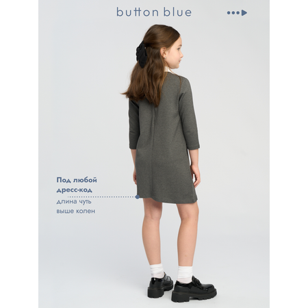 Платье BUTTON BLUE