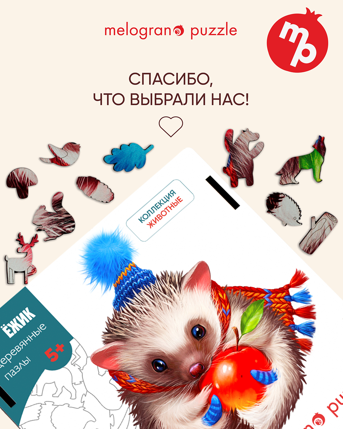 Пазл 1TOY деревянный - фото 11